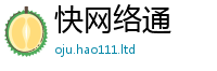 2025最新正版挂牌资料则王中王493333特马王中王